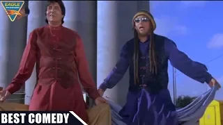 Comedy Scene || Govinda & Amitabh Bachchans Funny Fight Comedy Scene || Hindi Comedy Movies
