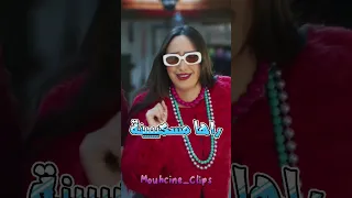 Hind Ziadi - Wajahni | هند زيادي - واجهني #هند_زيادي #هند_زيادي_واجهني #hindziadi #hind_ziadi