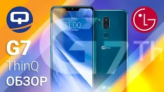 LG G7 ThinQ -- Пресный флагман? / QUKE.RU /