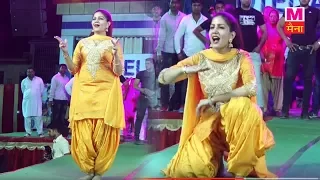 कैसे करती है सपना चौधरी सबसे अलग डांस || इस विडिओ में देखे || Sapna Haryanvi DAnce New 2017