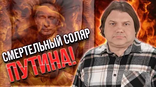 Сентябрь станет неблагоприятным! Для кого?