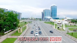 Красивая Чеченская Свадьба 2016 (трейлер)