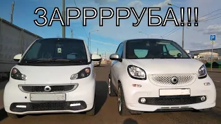 Smart Fortwo BRABUS 451 vs 453. Кто быстрее?