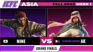 Mine (Eddy) vs AK (Shaheen) Grand Finals - ICFC TEKKEN Asia: Fall 2022 - Week 1