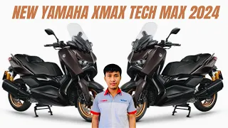 224,900฿ ยามาฮ่า เอ็กซ์แม็กซ์ เทคแม็กซ์ ใหม่ 2024 (New Yamaha XMAX Tech MAX 2024)