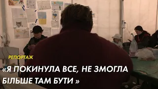 Евакуйована до Запоріжжя жінка з інвалідністю розповіла про життя в окупації на Донеччині | Новини