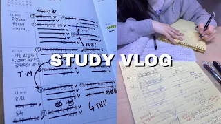 [STUDY VLOG]재수생 브이로그 | 진짜 공부만 하는 브이로그 | 고4 | 이과생 |독학재수|공부자극