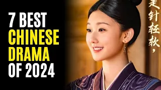 Top 7 Best Chinese Dramas You Must Watch! 2023 So far