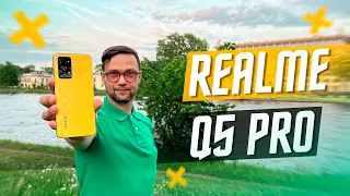 ТОПОВЫЙ ОБРАЗЕЦ 🔥 СМАРТФОН REALME Q5 PRO 120 Гц Snapdragon 870 AMOLED E4 Realme GT Neo 3T