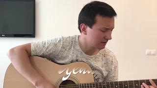 Цепи (cover). На гитаре