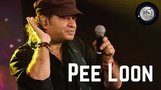 Pee Loon - Mohit Chauhan | Live in Concert | Burdwan Kanchan Utsav 2021 | @m3entertainmentin