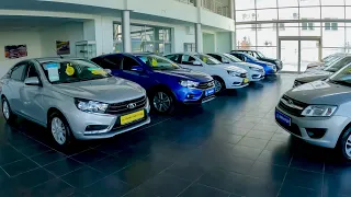 Ищем себе живую LADA VESTA, GRANTA ... Цены на Б/У автомобили в 2024году