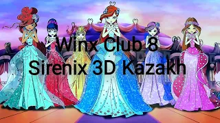 Winx Club Season 8 Episode 8 | Sirenix 3D Transformation