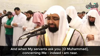 One of the BEST recitations by Nasser Al-Qatami - Ramadan 2018