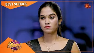Thirumagal - Best Scenes | Full EP free on SUN NXT | 15 September 2022 | Sun TV | Tamil Serial