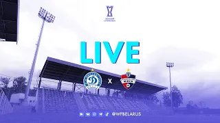 LIVE | Динамо-БГУФК — Минск