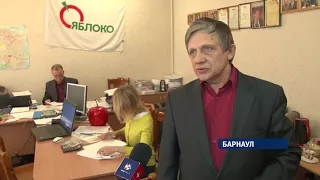 Как проходит сбор подписей в Алтайском крае за кандидатов в президенты России?