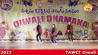 TAWCT ❇ Diwali Dhamaka 2023 ❇ SEQ#007 - Dancing Dolls