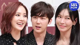 [HanBam] 'Oh Yoon-hee vs Chun Seo-jin, who will Dr. Ha choose!?'| SBS NOW