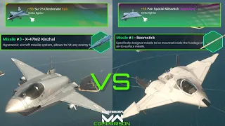 F-45 VS Su-75 | Killswitch vs Checkmate | Strike Fighter Comparison | Modern Warships