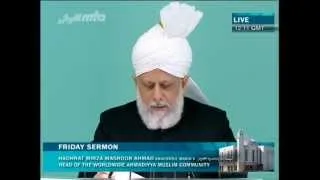 Indonesian Translation: Friday Sermon 27th July 2012