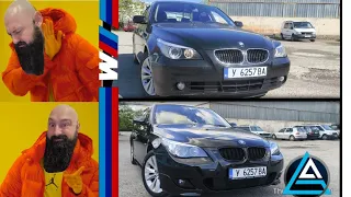 М-ката е от ЗНАЧЕНИЕ !!! 🤔 ПРЕОБРАЗЯВАМ BMW E60 в BMW E60 М-TECHNIK !? 👊🏎️💨