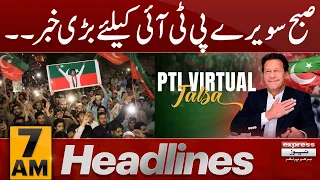 Big News for Imran Khan | News Headlines 7 AM | 28 Jan 2024 | Express News