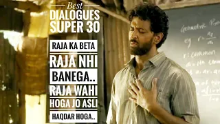 Best Motivation Dialogues of Hrithik Roshan !!! Super 30 || Anand Sir || Hrithik Roshan || July 12