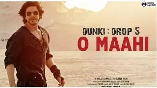 Dunki Drop 5: O Maahi | 👀🥀 Slowed+Reverb  || Arijit Singh| @LOFI-music-dr