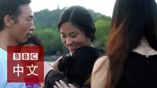 斷橋會：一個被領養的中國女孩的故事