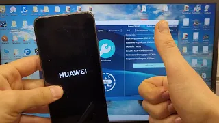 Huawei / Honor узнать серийный номер /точную сборку прошивки! MultiTool. FastBoot. Точная версия П/О