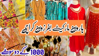 Haroon Market Karachi | Affordable lawn & fancy  dresses & jewellery Eid Shopping 2024