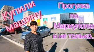 МАРИУПОЛЬ - СЕЛО ШИРОКИНО - В ШОКЕ ОТ УВИДЕННОГО - ТАРУТОВСКИЕ ДОМА - ПОБЕРЕЖЬЕ АЗОВСКОГО МОРЯ