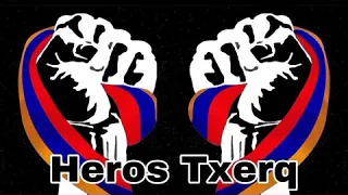 Heros txerq