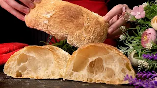 The recipe belongs to my great-grandmother! The whole family loves this ciabatta recipe!