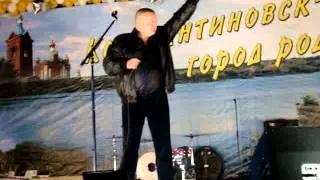 Александр Стегалин автор исполнитель песен "Мы с Ростова" и "Интурист".