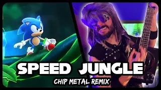 Speed Jungle Zone - CHIP METAL VER. (Sonic Superstars)