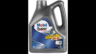 Распаковка: Моторное масло Mobil 1 Super 2000 X3 5W-40 4 л (155337) из Rozetka