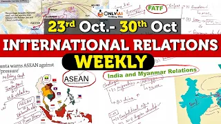 International Relations NEWS this Week || 23rd OCT - 30th OCT || UPSC  2023 || OnlyIAS