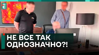 😲 НЕЧУВАНО! ОБШУКИ у справі щодо ЗАКУПІВЛІ ОЗБРОЄННЯ!