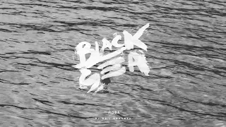 DJ 89 - ЙОВА | YOVA [BLACK SEA] | BRATЯТА