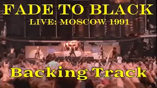 Metallica - Fade To Black Live Moscow 1991 - Full Backing Track | Reckless_Metal