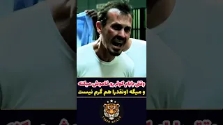 وقتی بابام کولر رو خاموش میکنه و میگه اونقدرا هم گرم نیست! ، معرفی بهترین فیلم ها و سریال های جهان