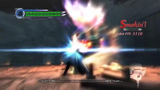 Devil May Cry 4 SE - Vergil vs Berial - Dante Must Die (No Damage)