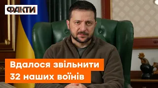 Друга хвиля атак РФ — Зеленський у зверненні розповів все, що відбулось на 230 день війни