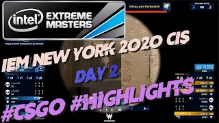 Highlights. IEM New York 2020 CIS. Day 2 | #CSGO #Highlights #BEST MOMENTS