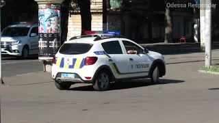 Odessa Police,Responding code 2/3 compilation+lights.