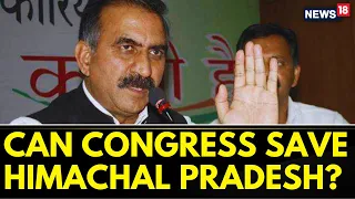 CM Sukhwinder Singh | Himachal Govt Staring At A Crisis? | Himachal Congress | Himachal News