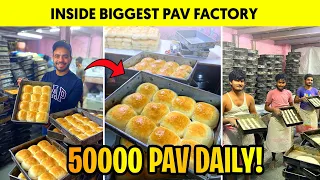 Factory me Mumbai ka Pav ऐसे बनता हे 😱😱  || यहाँ रोज़ाना 50000 हज़ार Pav बनाये जाते हे 🤩🤩