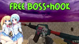 FREE BOSS+HOOK - Counter-strike 1.6 Зомби сервер Зомби фабрика